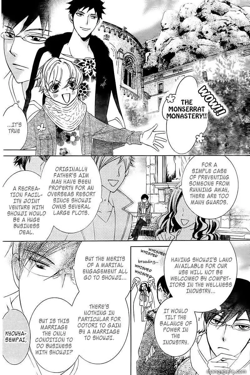 Ouran High School Host Club Chapter 83.5 45